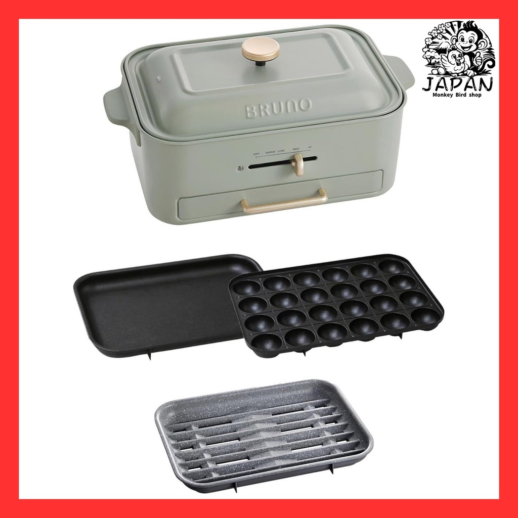 BRUNO Compact Grill Hot Plate, Reduced Smoke, Less Smoke, Yakiniku Grill, Yakiniku Plate, Home Yakin