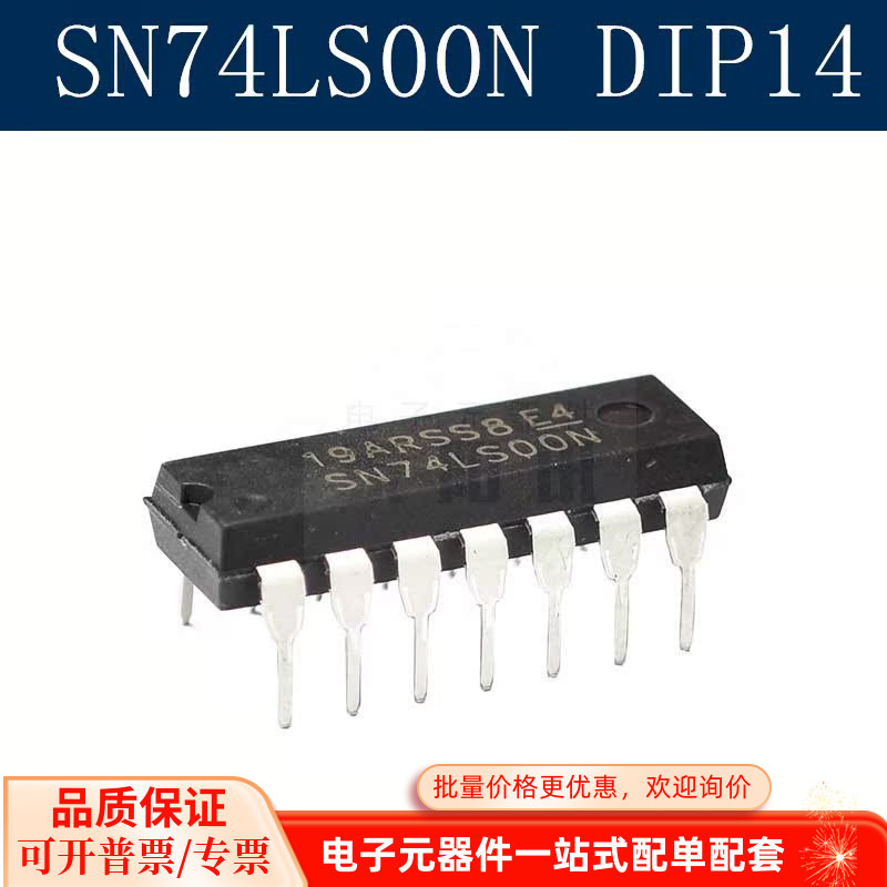 ยี่ห้อใหม่ SN74LS00N 74LS00 HD74LS00P Grille/Inverter In-Line DIP14 คลังสินค้าพร้อม