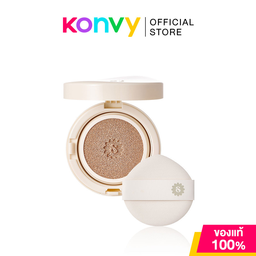 SUPERMOM Lumi Glow Cushion 15g #23W คุชชั่นสูตรโกลว์ ซุปเปอร์มัม สำหรับคนผิวแห้ง ปกปิดระดับปานกลาง.