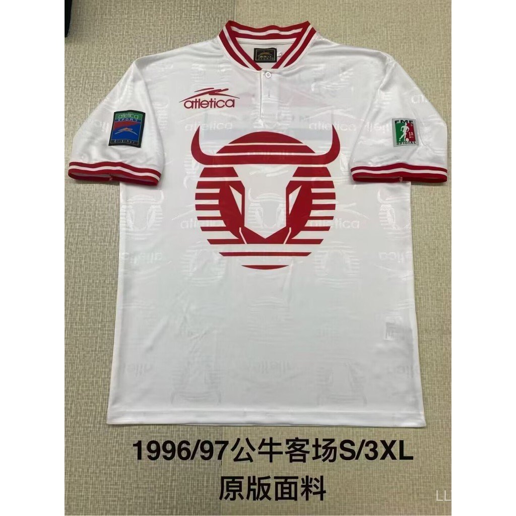 1996/97 Bulls Away Classic Retro Jersey DC7T