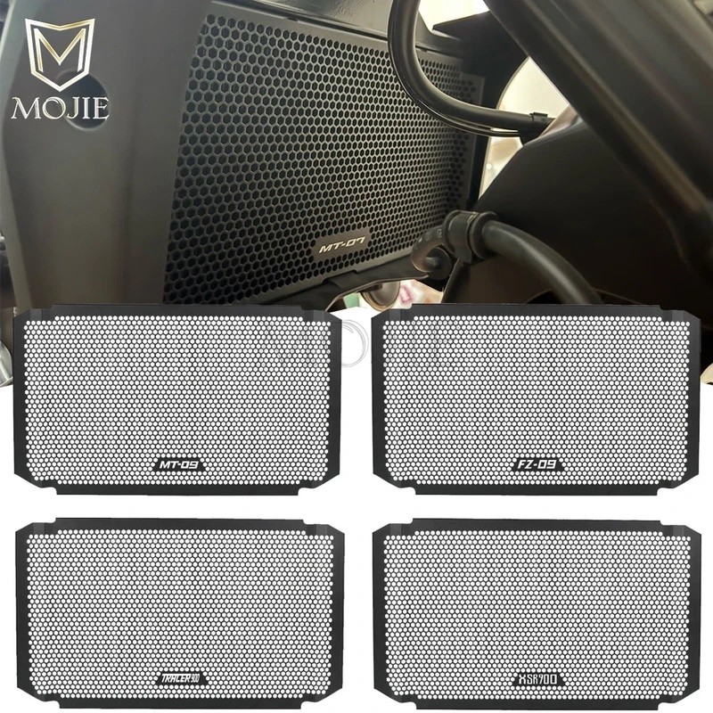 TRACER 900GT รถจักรยานยนต์หม้อน้ํา Grille Guard สําหรับ YAMAHA Tracer 900GT TRACER 900 GT 2018 2019 
