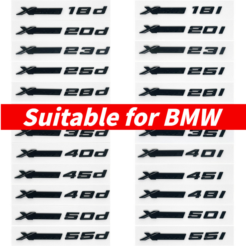 [มาตรฐาน M ฟรี] เหมาะสําหรับรถ BMW มาตรฐาน X1 X5 X3 X6 ขับเคลื่อนสี่ล้อมาตรฐาน xdrive20i 30i 35i 40i