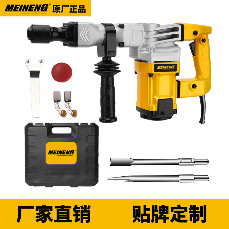 0855 Meineng 1580W ค้อนไฟฟ้า HEX-17 แบบหกเหลี่ยม น้ำหนักเบา สำหรับงานรื้อถอน ทุบผนัง และปรับปรุงงานก