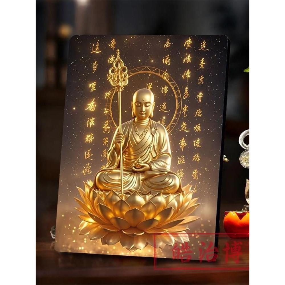 Jizo King พระโพธิสัตว์ภาพเครื่องประดับตกแต่งกรอบรูป Jizo วัฒนธรรม Home Desktop Bonding ภาพวาดตกแต่งต