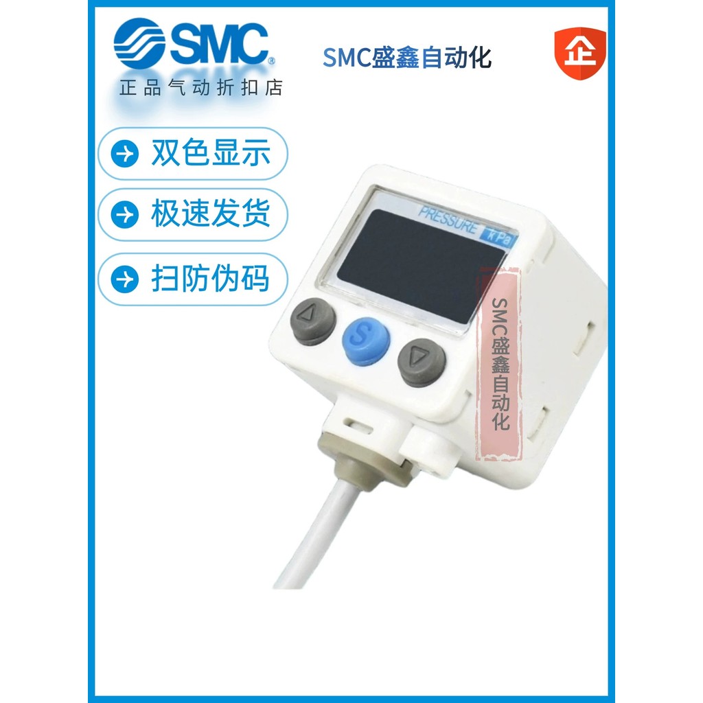 SMC สวิตช์แรงดันจอแสดงผลดิจิตอล ISE40A-01-R/ZSE40AF-01-RSTX เซ็นเซอร์แรงดัน