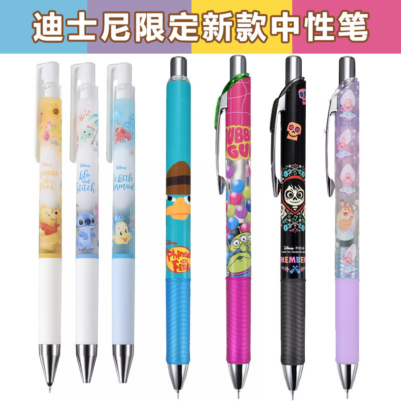 ปากกาเจล Disney Paton Baile Limited ของญี่ปุ่น