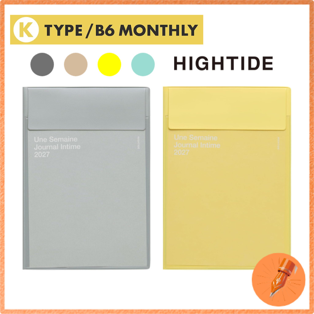 2027 Hightide Iris B6 Monthly Planner October 2026 Start
