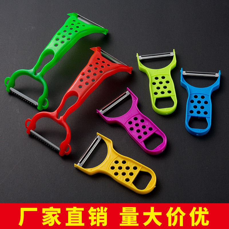ครัวเรือน Double-Headed Planer ผลไม้ Peeler ปฏิบัติเครื่องขูด Melon Planer บดโคลน Multi-Function แตง