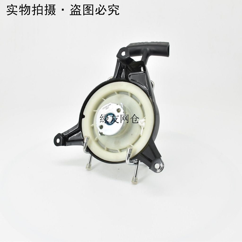 Honda GXV140 เครื่องสนามหญ้า Starter ดึงแผ่น Honda GXV1401P64195 เครื่องสนามหญ้าดึงแผ่น Starter
