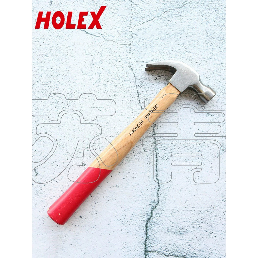 HOLEX HOLEX Woodworking Unicorn Hammer Walnut Wooden Handle Claw Hammer 220g 680g เยอรมนี