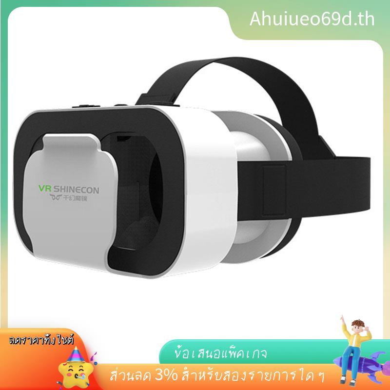 [มีในสต็อก] BOX 5 Mini 3D Glasses Glasses Glasses ชุดหูฟัง VR สําหรับกระดาษแข็ง Smartp White