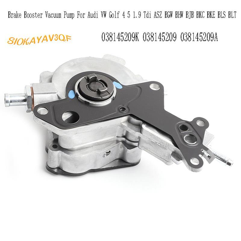 ปั๊มสุญญากาศเบรกบูสเตอร์ 038145209K สําหรับกอล์ฟ 4 5 1.9 Tdi Models- BGW BJB BKC BKE BLS  038145209 
