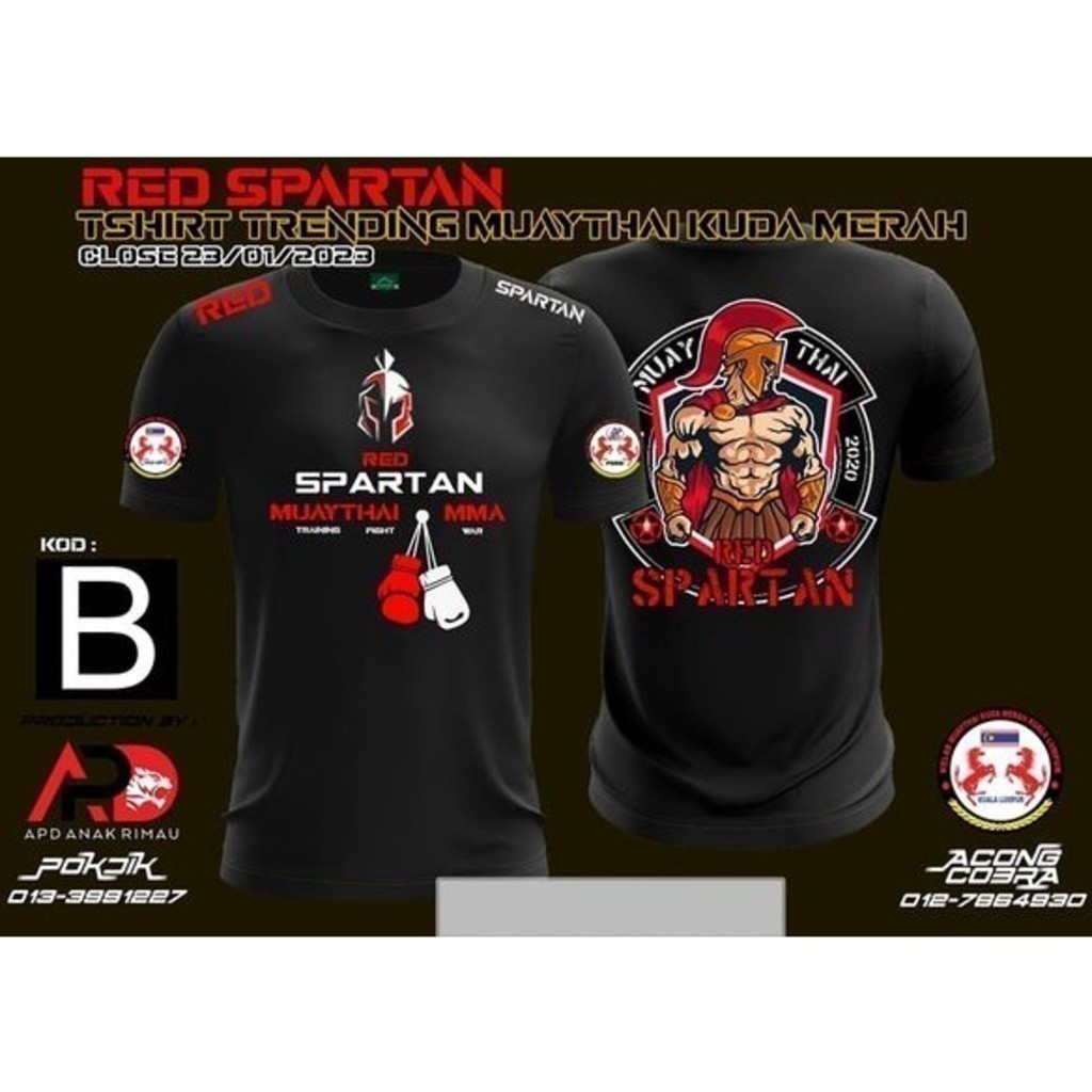 2026 NAGAEMAS แฟชั่น - JERSEY MUAYTHAI
