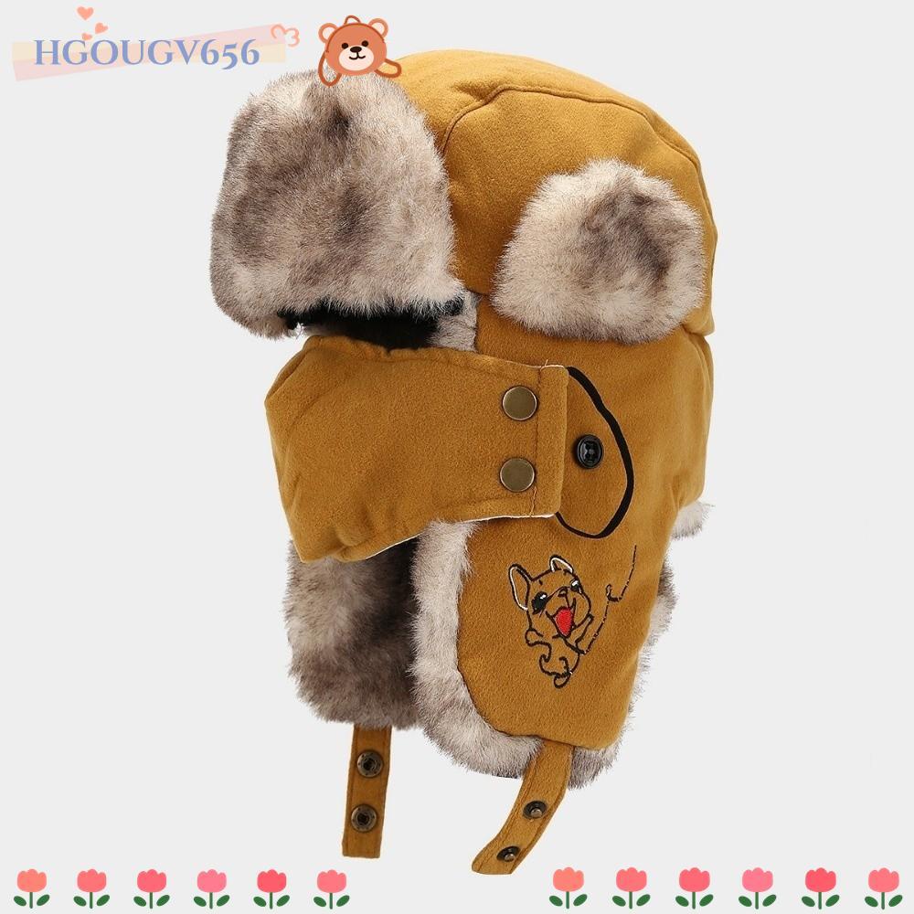HGOUGVT Traper Hat, With Facemask Warm Earflap Hat, Faux Fur Lining Waterproof Bomber Hat Cycling