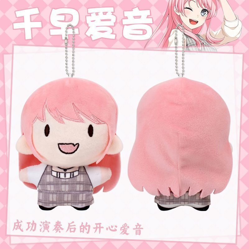 BanGDream Bangbang Its MyGO Its MyGO Anime สินค้าตุ๊กตาตุ๊กตาจี้ตุ๊กตา