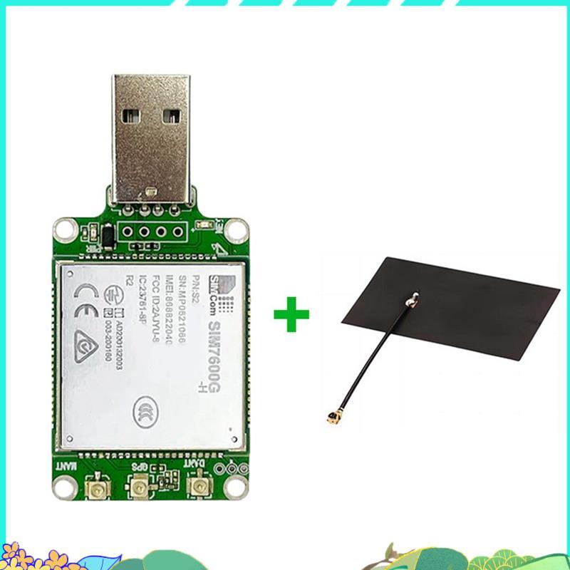 SIMcom SIM7600G-H LTE CAT4 USB Dongle Core Board + FPC รองรับ GNSS Development Core Board