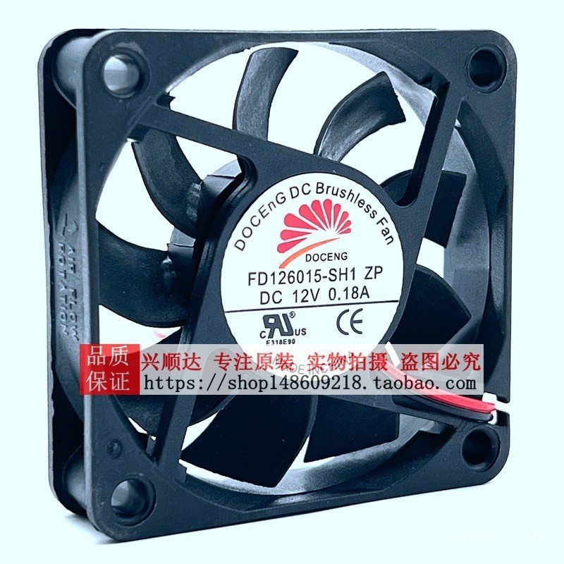 ขายตรงจากโรงงาน Original DOCENG DC พัดลมไร้แปรงถ่าน 6015 FD126015-SH1 ZP DC12V 0.18A
