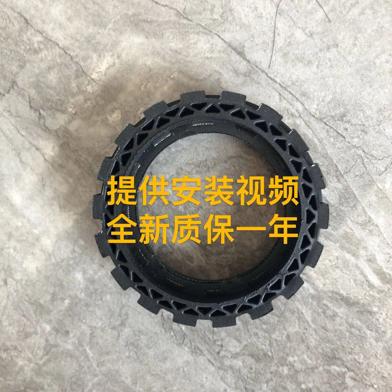 ยางล้ออเนกประสงค์สำหรับหุ่นยนต์ดูดฝุ่น Ecovacs รุ่น t8/T9/N8/n5/t5/DJ35 ของแท้ใหม่เอี่ยม