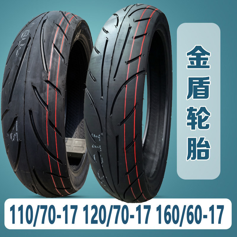 Golden Shield 110/120/70-17ล้อหลัง160/60-17ยางรถจักรยานยนต์ 400CC เลียนแบบยางสูญญากาศ