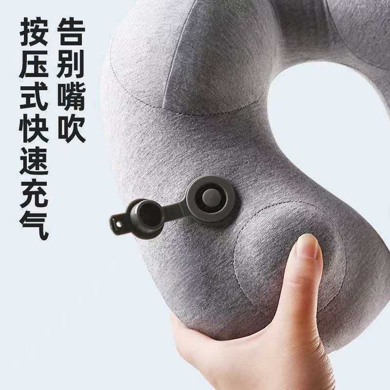 Inflatable U-Shaped หมอน Long-Distance Travel Sleeping Handy Tool Travel หมอนรองคอแบบพกพาหมอนผู้ใหญ่