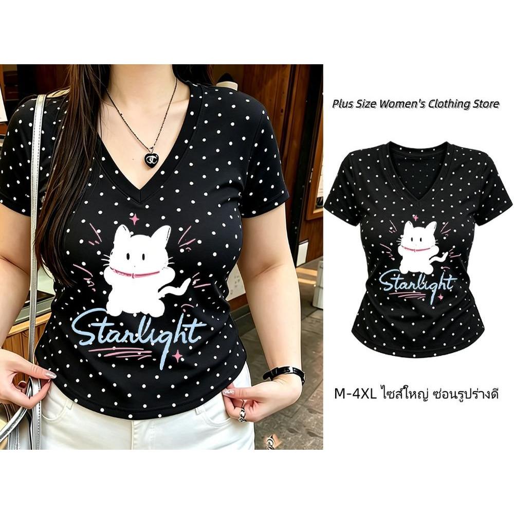 COD (พร้อมส่ง 24 ชม.) M-4XL เสื้อยืดแขนสั้นลายจุด women clothing เหมาะสาวอ้วนไซส์ใหญ่ ช่วยซ่อนหุ่น ไหล่ผู้หญิง สไตล์เกาห