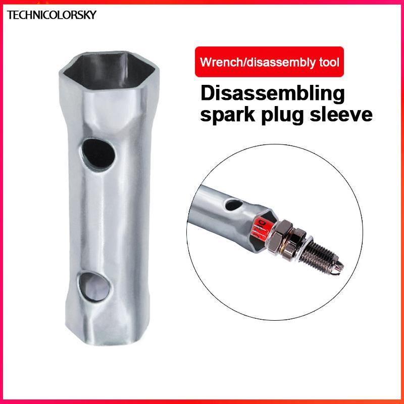 Technicolorsky 72 มม.ประแจรถจักรยานยนต์ Spark Plug เปลี่ยนซ่อมเครื่องมือ A7TC D8TC Spark Plug Soet ป