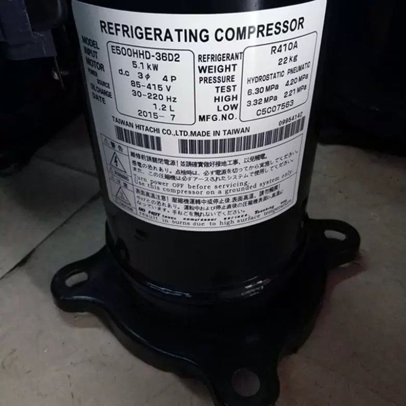 E500HHD-36A2/E405AHD-36D2/E405DHD-36D2YG คอมเพรสเซอร์ 5 แรงม้า
