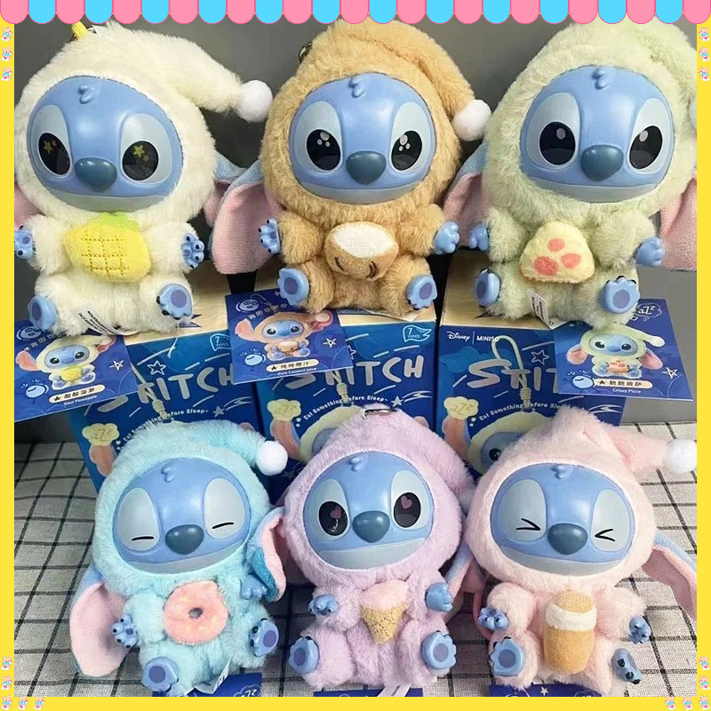 พร้อมส่ง กล่องจุ่ม กล่องจุ่มพวงกุญแจตุ๊กตา Miniso Stitch Eat Something Before Sleep ตุ๊กตาสุดน่ารักพวงกุญ