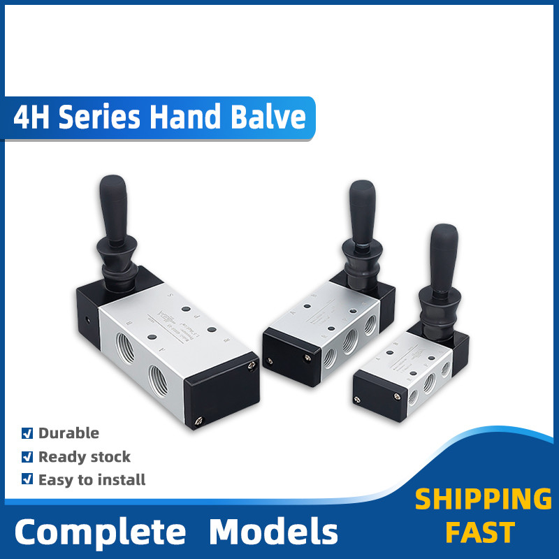 อลูมิเนียมอัลลอยด์ Pneumatic Hand valve 4H210-08 5 ทิศทาง 2 ตําแหน่ง 4H310-10 4H410 สวิตช์ควบคุมกระบ