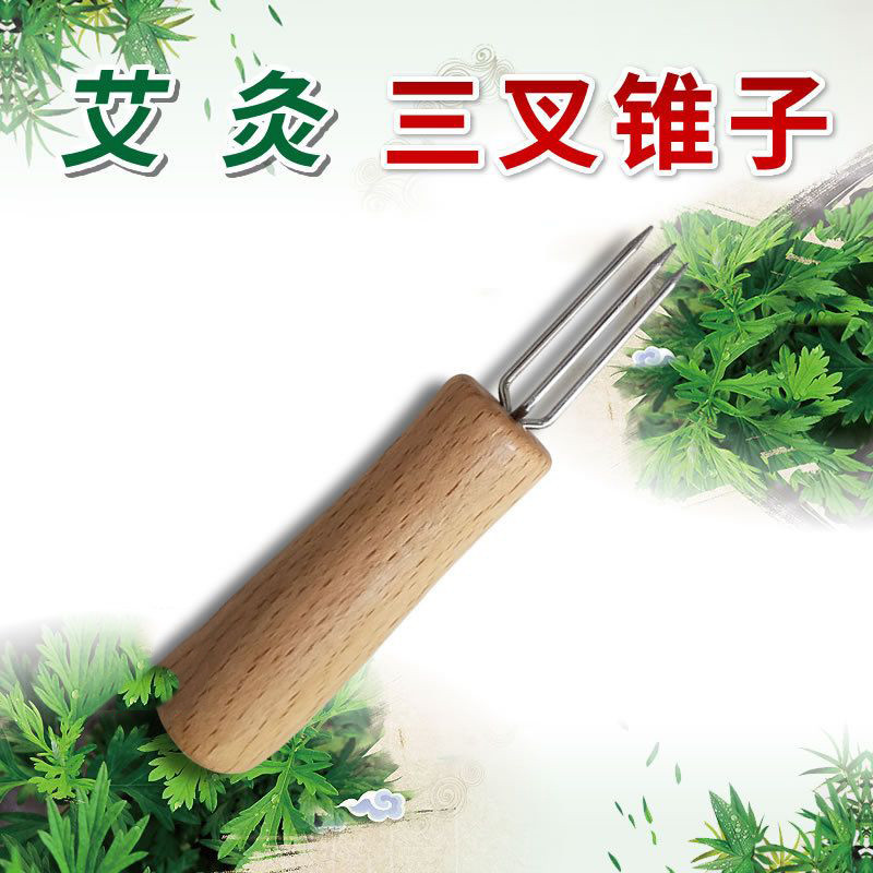 Moxa Stick Extension เข็มในครัวเรือน Moxibustion Extender ไม่ร้อนถือ Moxa คอลัมน์เดี่ยว Spine Ash Sc