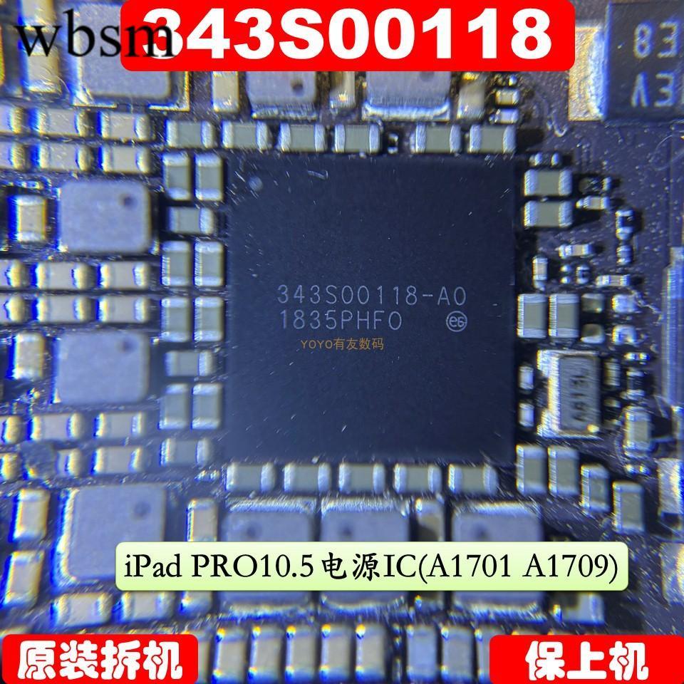 IPad pro 10.5 Original Disassembly Power IC Chip 343S00118 สําหรับ a1701 a1701 รุ่น