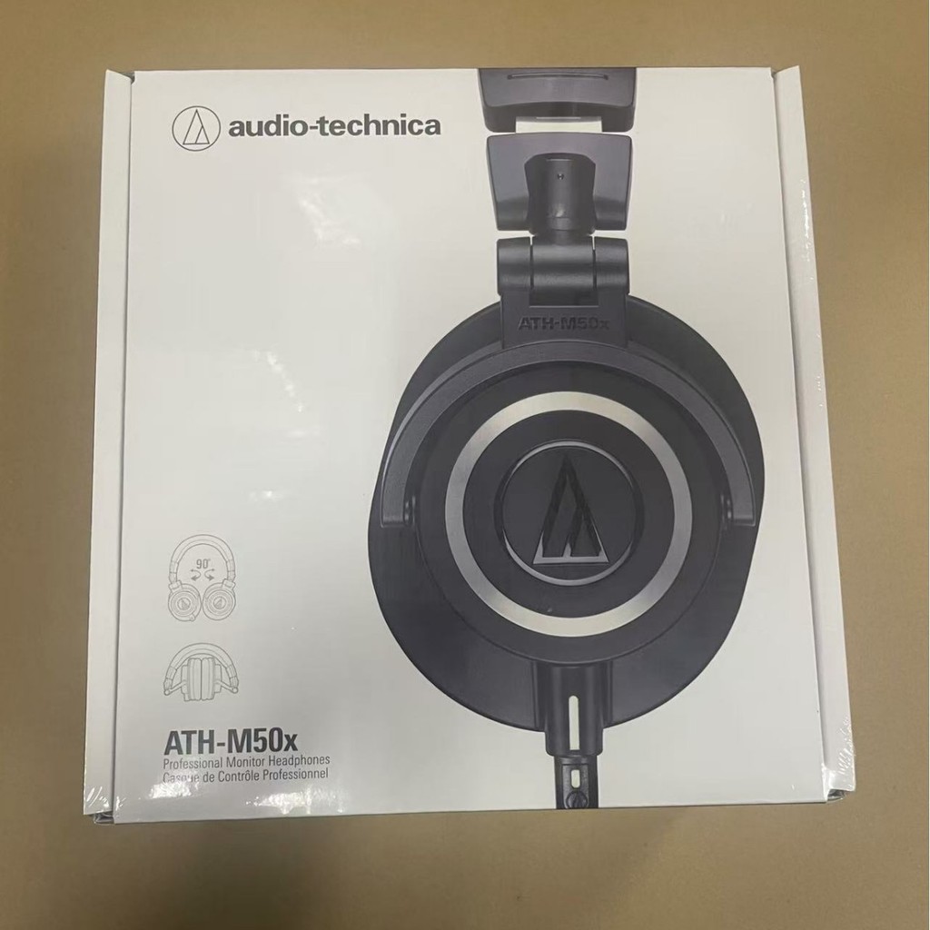 /Audio-Technica ATH-M50X Professional Recording Monitor Music Headset