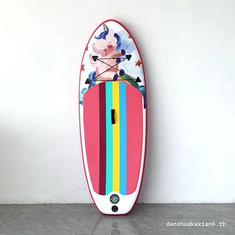 เด็ก Paddle Board ยืน Pulp BOARD เริ่มต้น Padding BOARD Water Surfing Board พับน้ําเล่นสกี Board