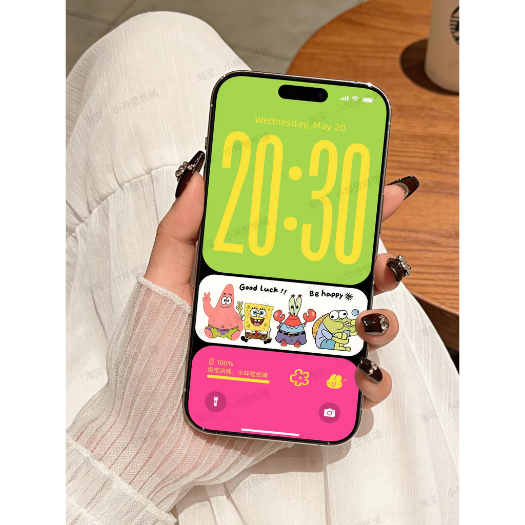 637 | Biqibao Resident SpongeBob SquarePants iOS26 Dopamine Contrast Color | วอลเปเปอร์ SpongeBob Sq