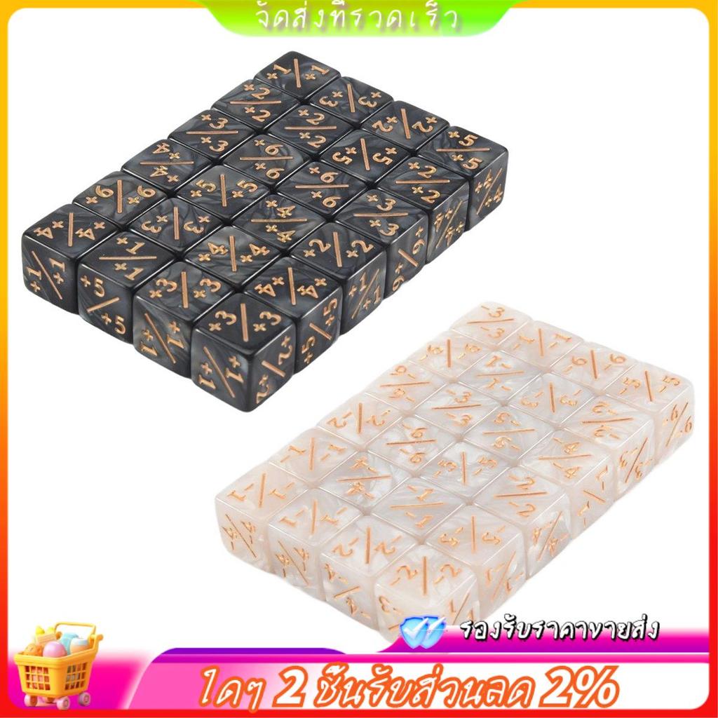 48 ชิ้น 16 มม. เครื่องนับลูกเต๋า Token Dice Loyalty Dice D6 Dice Cube สําหรับ,,,การ์ดเกม