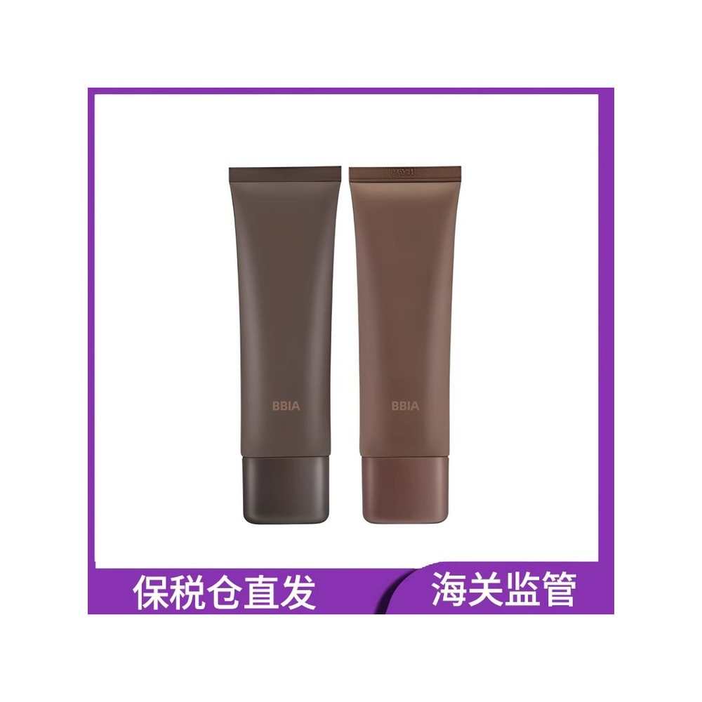 ไพรเมอร์ cushion Bbia Liquid Foundation คอนซีลเลอร์ให้ความชุ่มชื้นยาวนานไม่ถอดแต่งหน้าแห้งผสมน้ํามัน