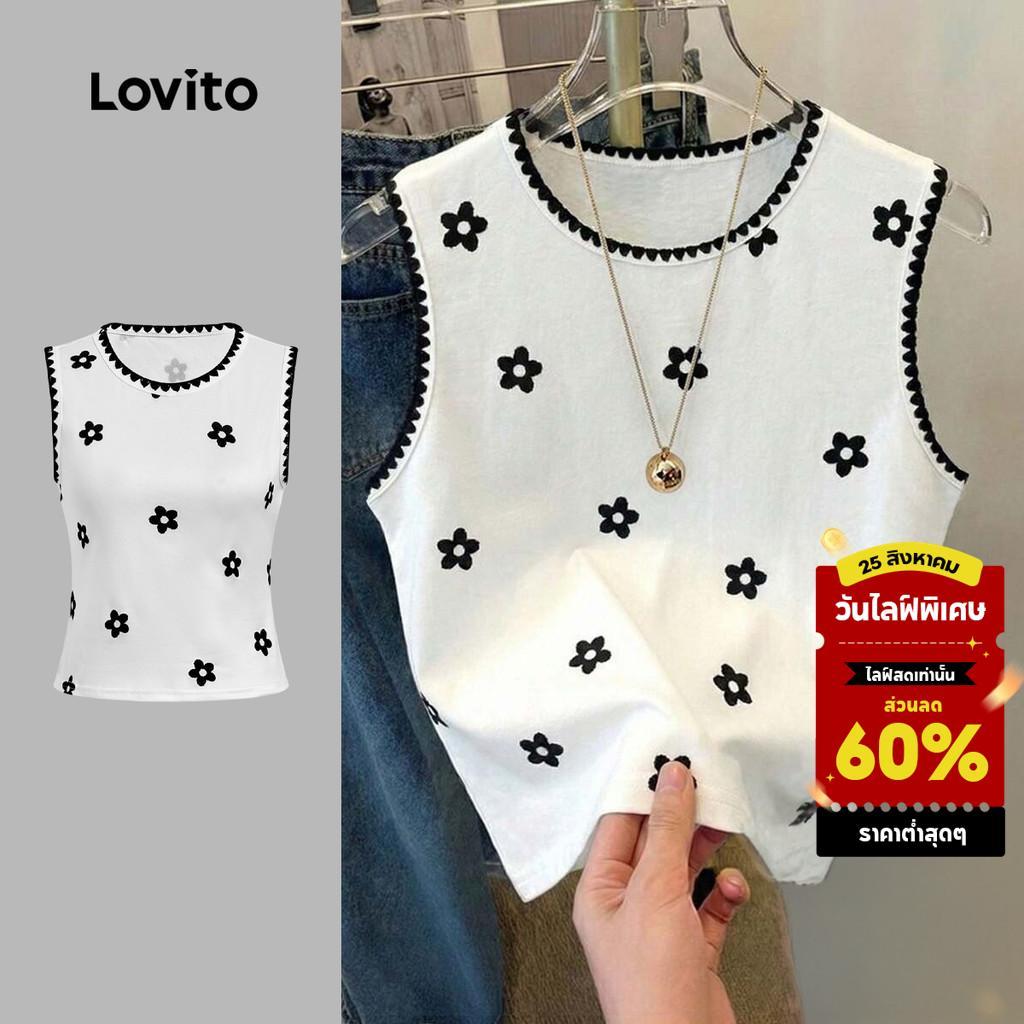 (New Arrival) Lovito เสื้อเบลาส์ลําลองสําหรับผู้หญิง ลายตัดกัน ขอบผ้าคอปกและแขนเสื้อ โทนขาวดํา สําหรับฤดูใบไม้ผลิ/ฤดูร้อน L196ED627