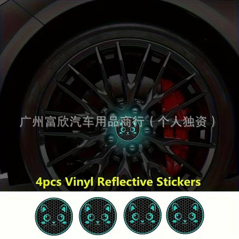 Cute Cat Car Rim Stickers Warning Tire Creative Decoration Reflective Highlight Strip X3Dl