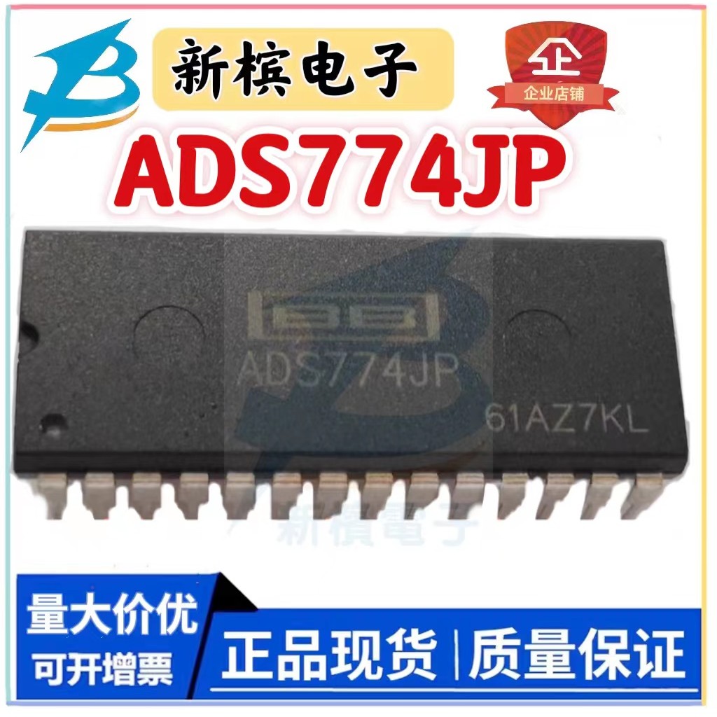 ชิปเดิม ADS774JP ADS774KP ADS774 In-Line DIP28 ชิปแปลงโหมดดิจิตอล