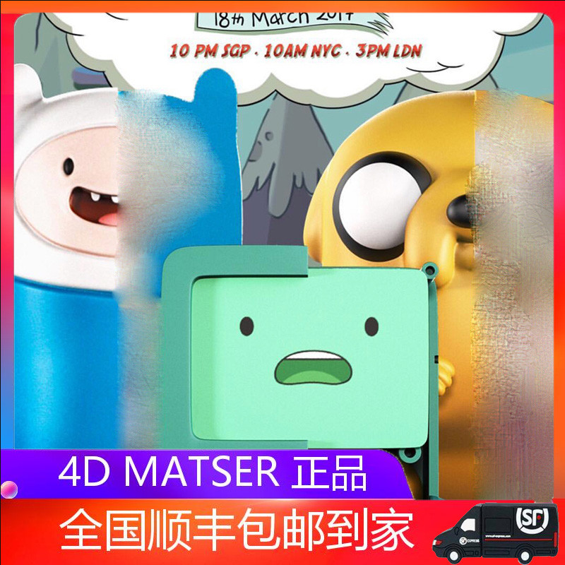 4D XXRAY Adventure Time Treasure BMO Old Pi Jack Jake Finn Po Finn ตุ๊กตารูปตุ๊กตาตกแต่งสินค้า