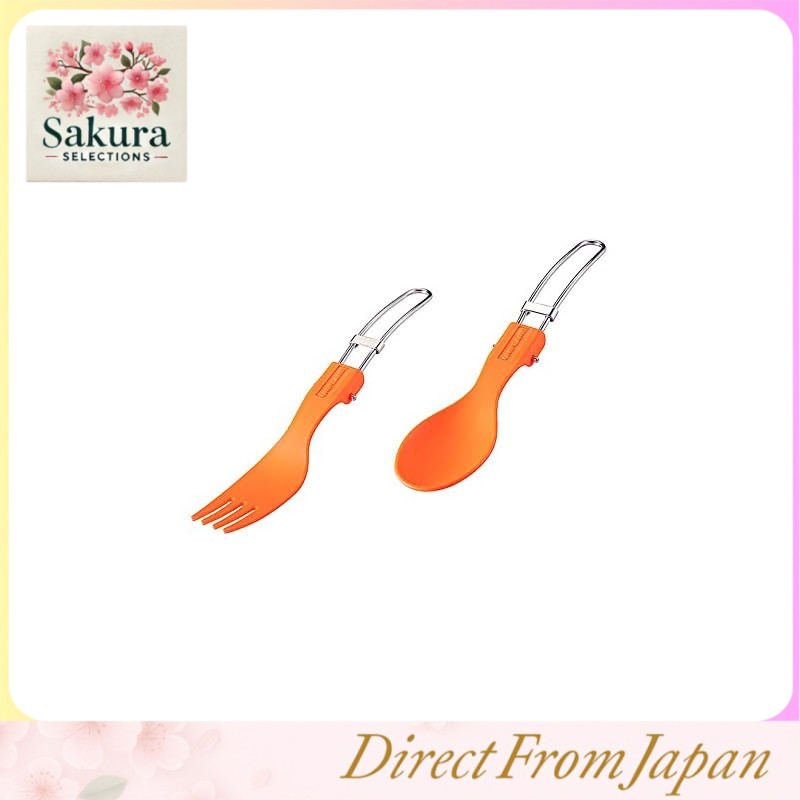 Uniflame (UNIFLAME) Karakato Orange 668818 Orange