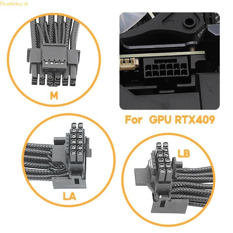 Doublebuy สําหรับ GPU RTX4090 4x8-pin 3x8Pin 2x8pin PCI-e ถึง 16-pin 12VHPWR Connector 90 องศา