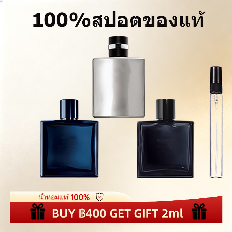 【น้ําหอมแบ่งขาย 】 C.MMSE ทุกกลิ่น 10ml น้ำหอมพกพา 100% สปอตของแท้ น้ำหอม