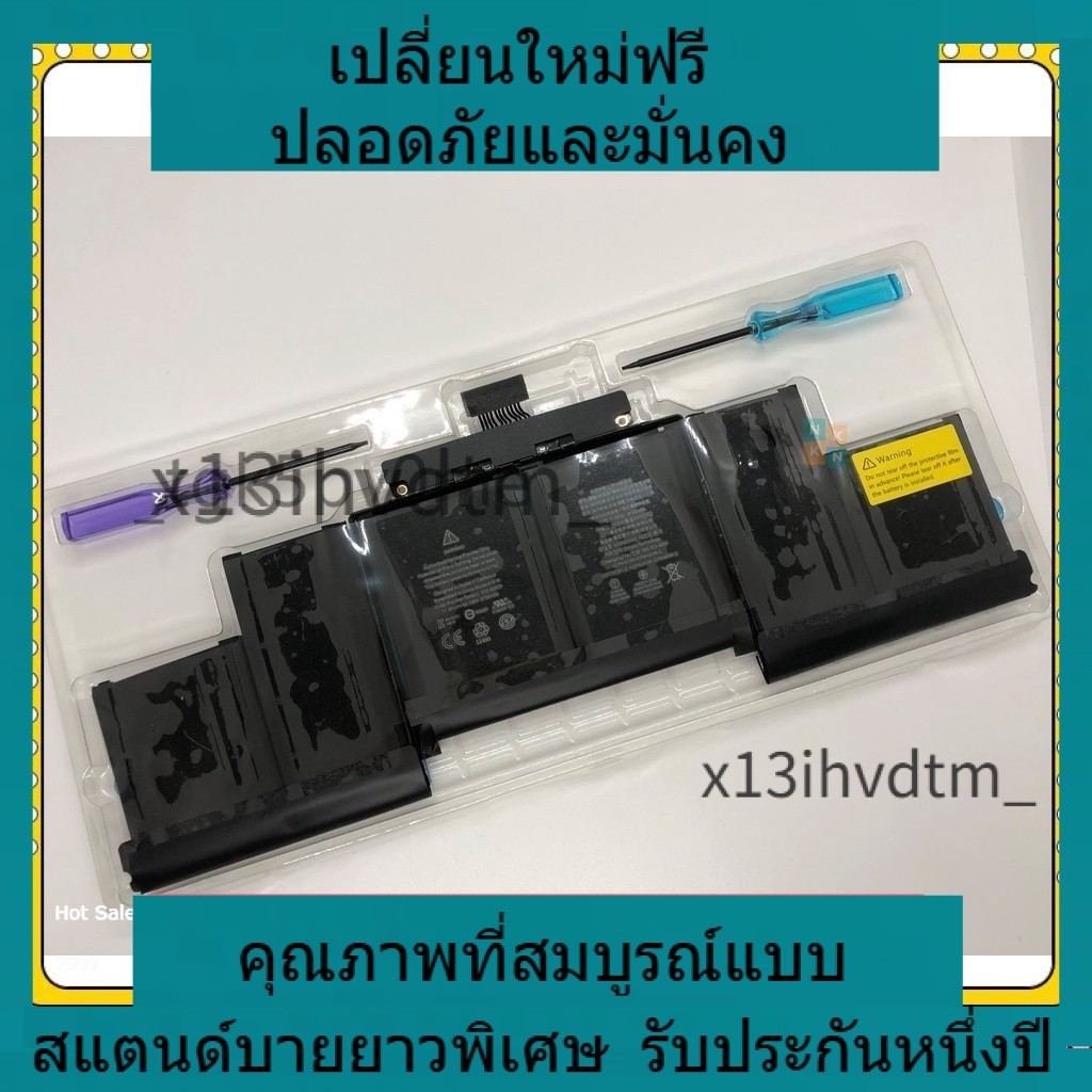 ✨ ประสิทธิภาพสูง battery  Battery A1618 Pro 15" Retina Mid 2015 A1398 เปลี่ยนใหม่ฟรี✨