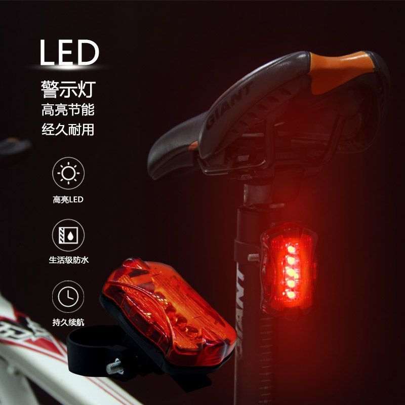 自行车尾灯LED山地* 车夜间高亮装饰警示蝴蝶后灯骑行安全装备配件Mountain Bike Tail Lights, Laser Lights, Charging Colored Lights, D