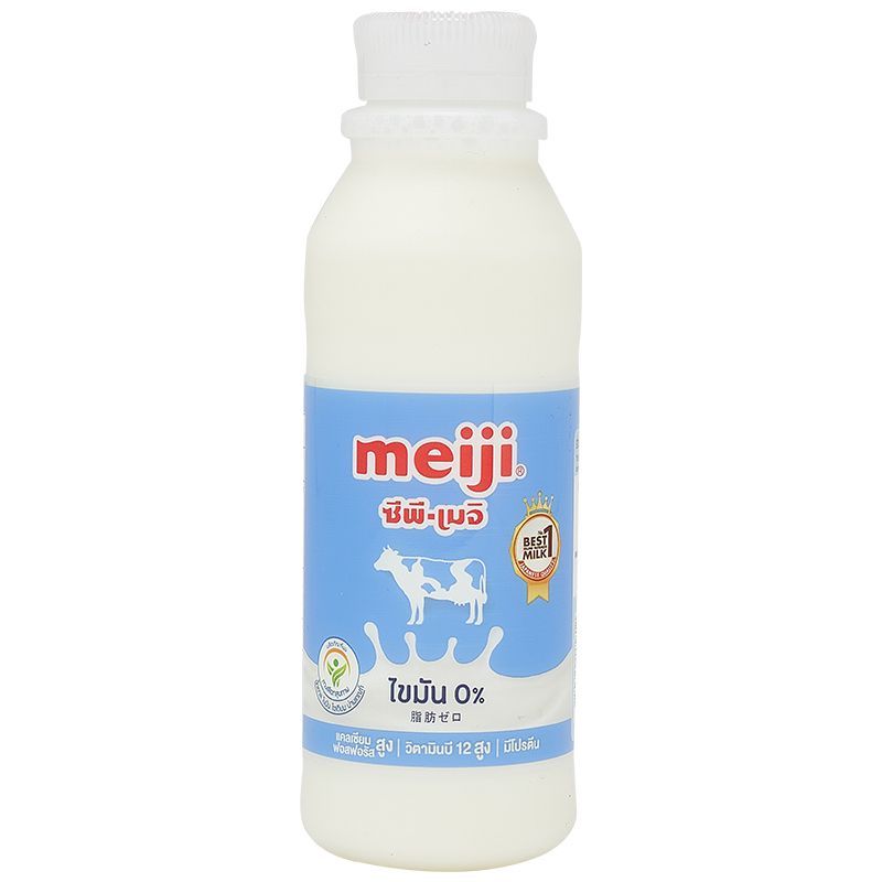 เมจินมสดรสแคลเซี่ยมสูง 450ซีซี Meiji Pasteurized Milk Hi Calcium 450cc. [หมายเลขบาร์โค้ด 8850329145812 ]