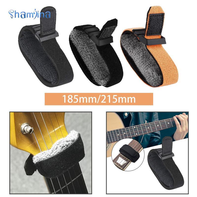 [Shamjina] Professional Bass Guitar String Mute Damper, Fretboard Bass Guitar Fretwrapes Mute Guitar