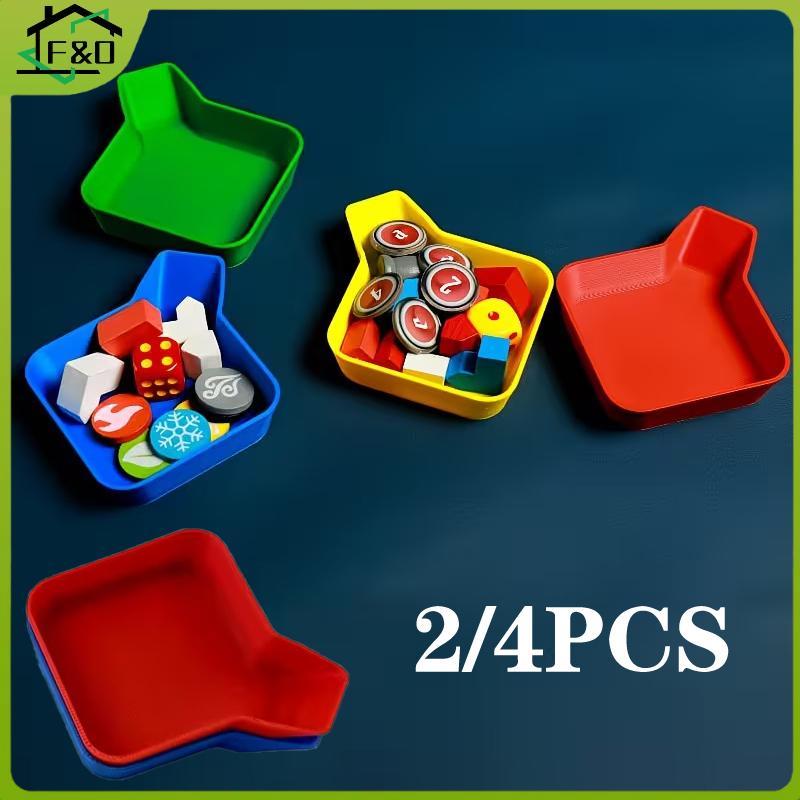F&O 2/4pcs ถาดชิปเกมสีสันสดใสส่วนประกอบเกมขาตั้งเหรียญเกมถาด Home Sorting ถาดแบบพกพา Home Storage