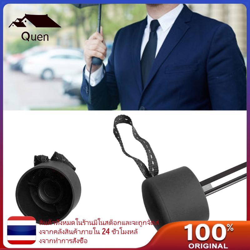 Qeen ด้ามจับร่มกันลื่นสําหรับเสาเกลียวขนาด 15-16 มม.