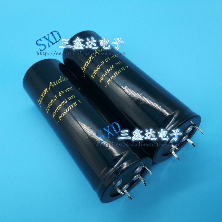 63V22000UF 22000UF 63V ยี่ห้อใหม่เสียงเฉพาะเครื่องขยายเสียงอลูมิเนียม Electrolytic Capacitor 35 * 10